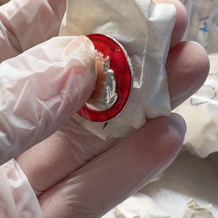 其他普通金属山东，1对2枚毛爷爷章