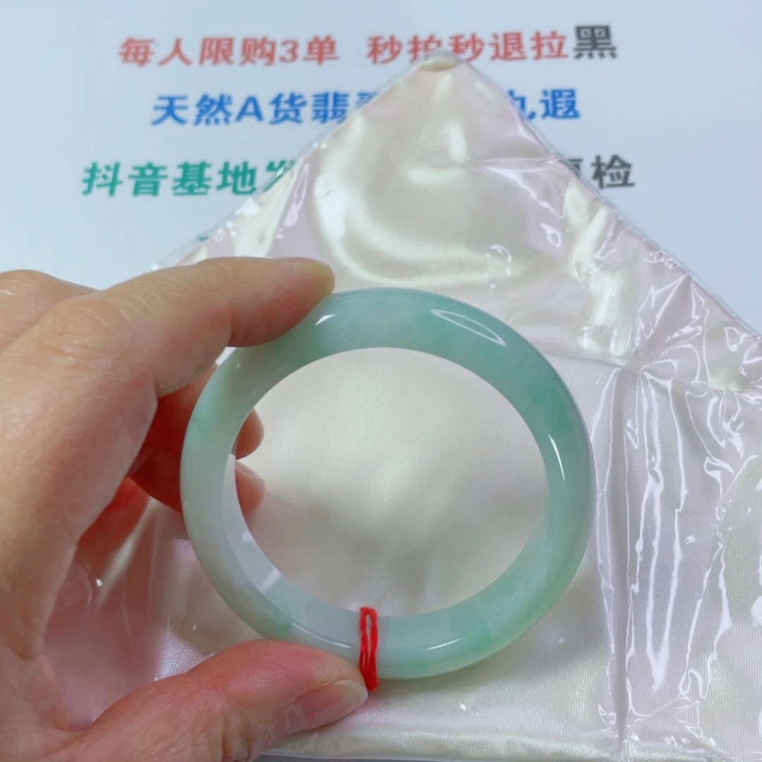 茜***茜翡翠未镶嵌手镯天然翡翠手镯