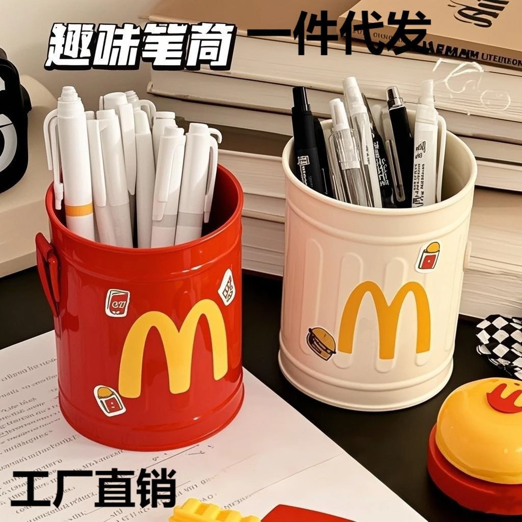 麦门复古摆件学生桌面办公室大容量可爱高颜值创意笔筒文具收纳盒