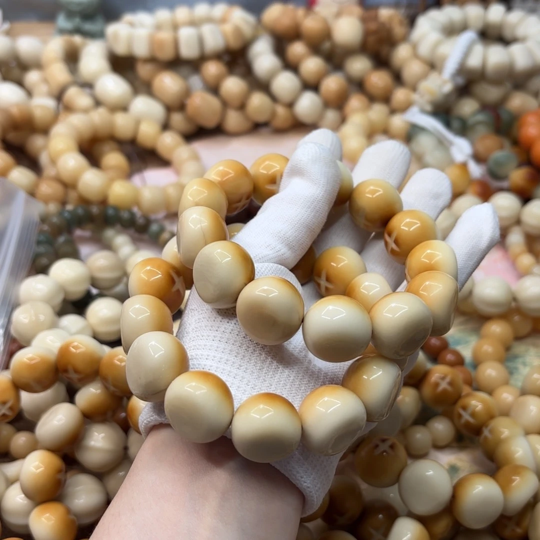 菩提根/象牙果吊坠21机抛瑕疵牙果一锅691