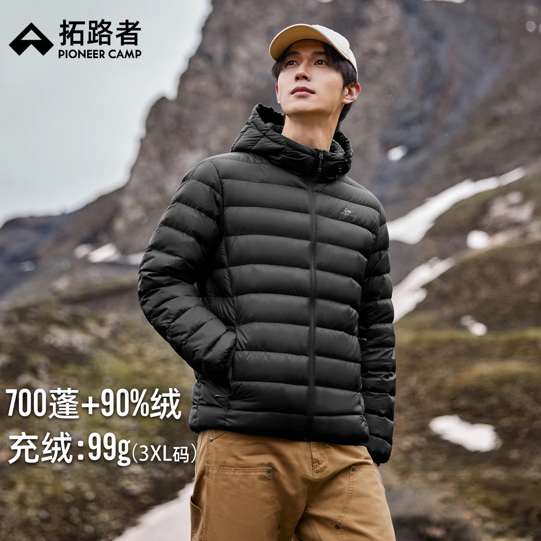 拓路者轻薄90鸭绒羽绒服男女冬户外团购连帽保暖排骨羽绒内胆外套