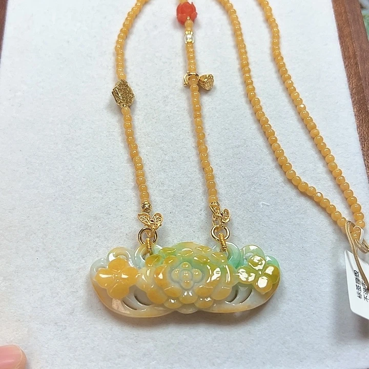 翡翠颈饰未镶嵌吊坠
