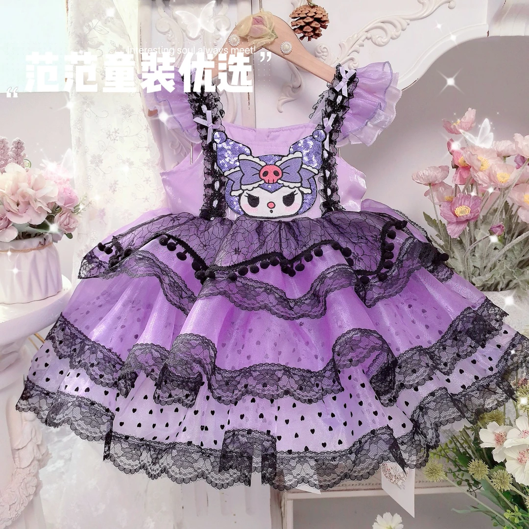 【范范童装优选】女童【库洛米四季裙】连衣裙11031