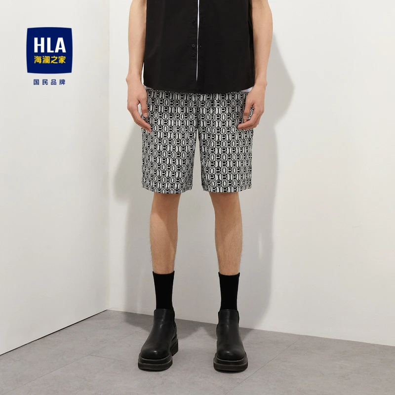 HLA/海澜之家宽松直筒抽绳松紧腰休闲中裤男士休闲裤舒适时尚夏季