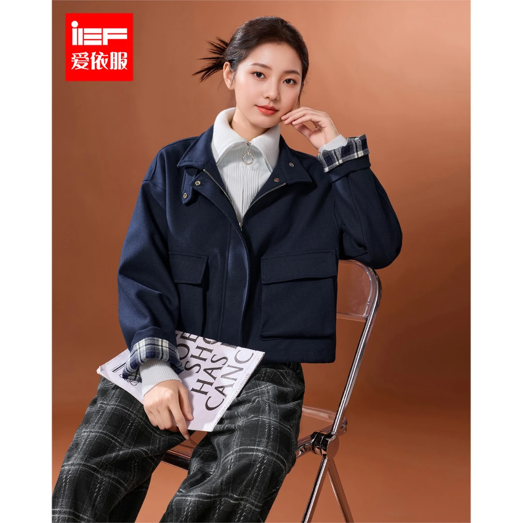 IEF/爱依服2025新款秋秋冬呢绒外套短款工装风时尚百搭保暖上衣潮