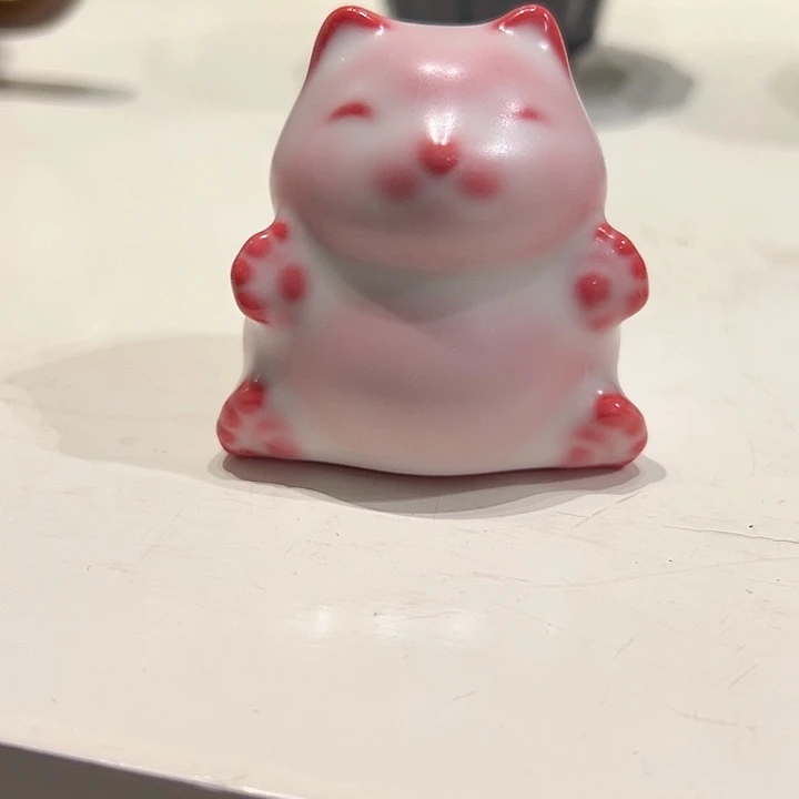 龙泉敬悦青瓷品茗杯