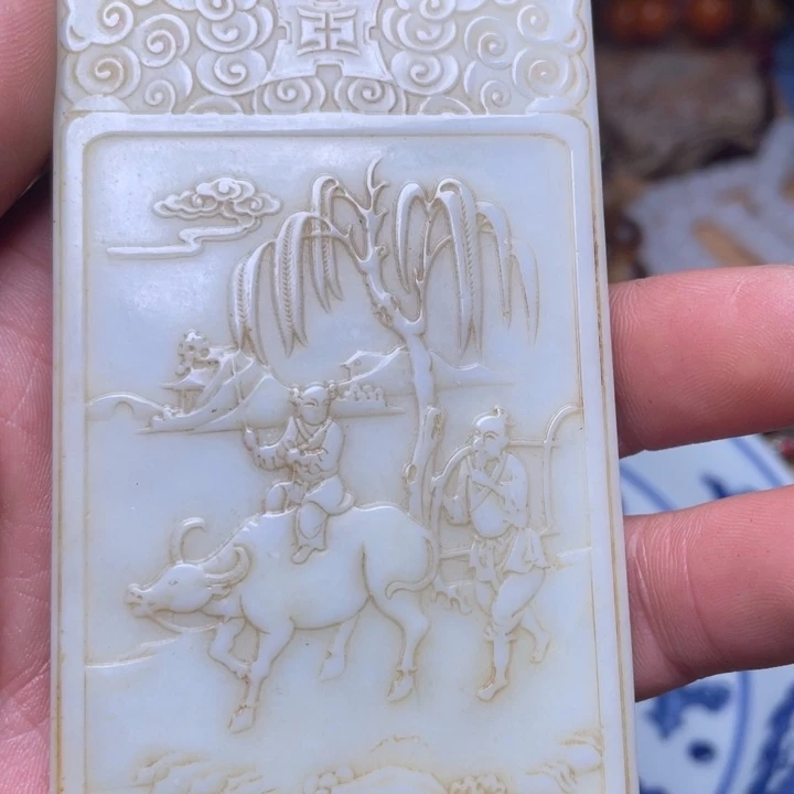 精品好物包邮到家