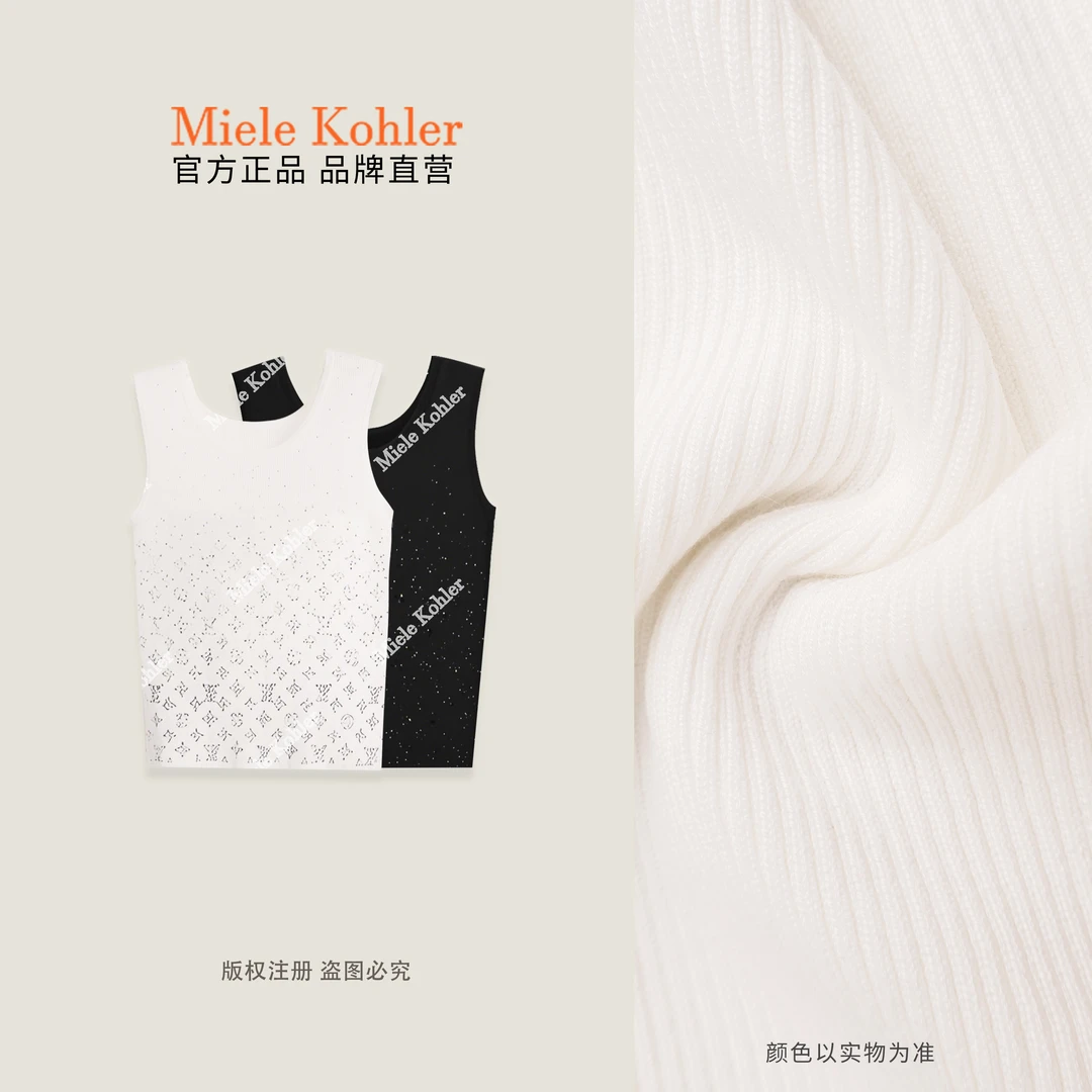 100%莱赛尔夏季新款细闪满印打底女背心MKAX3A080【澳门小源同款】