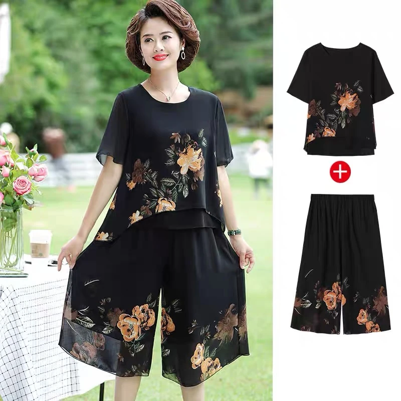 妈妈夏装套装宽松大码时尚上衣+裤裙两件套中老年女装遮肚雪纺衫