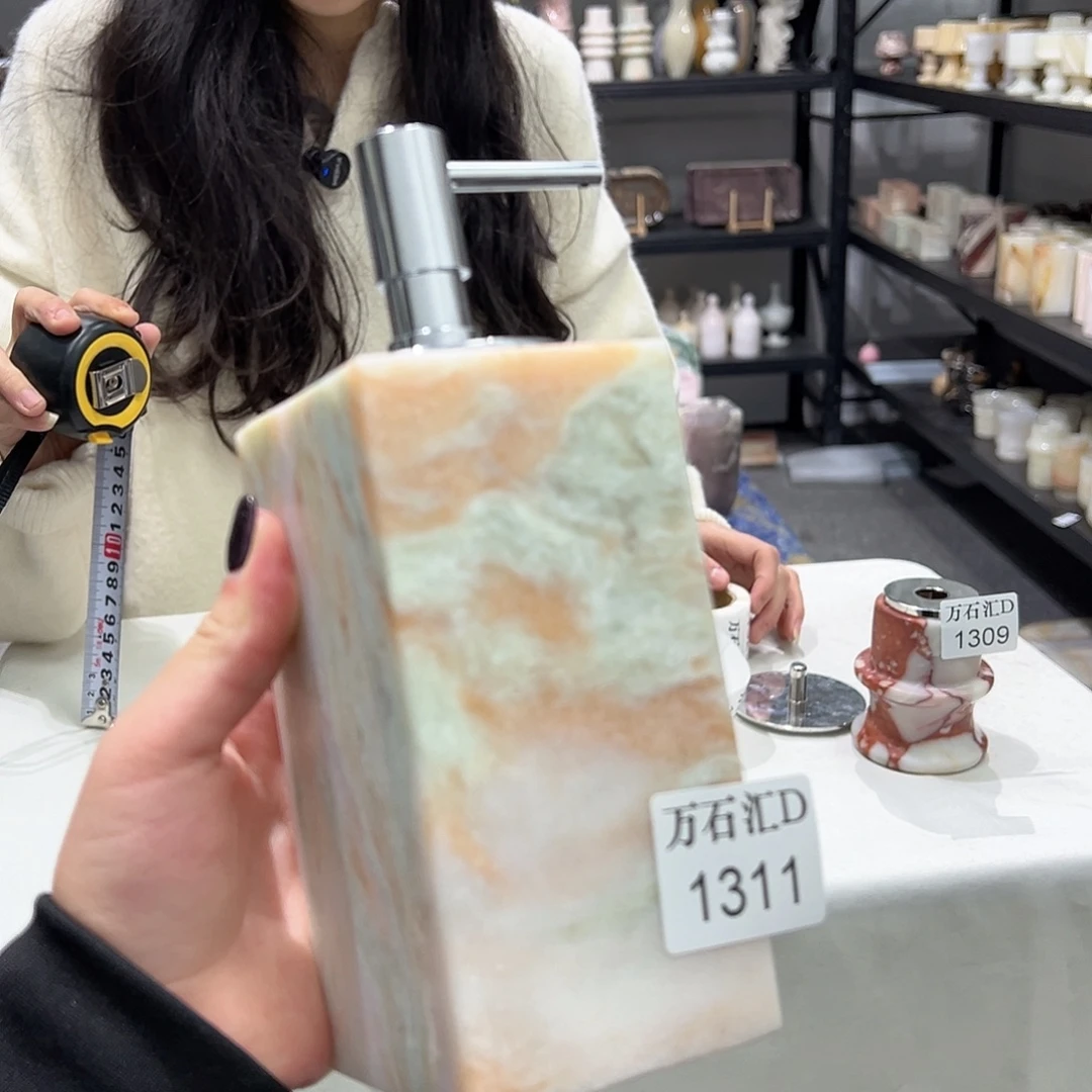 石材1311彩玉洗手液