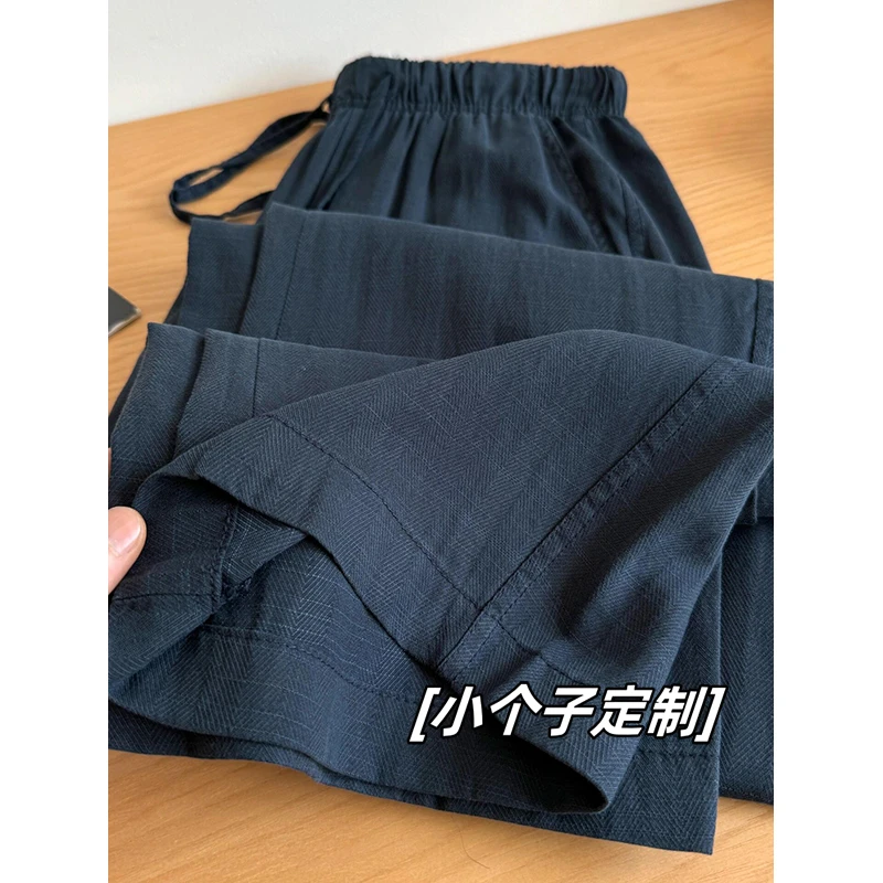 藏青色窄版阔腿裤女夏季薄款2025新款高腰垂感休闲小个子直筒裤