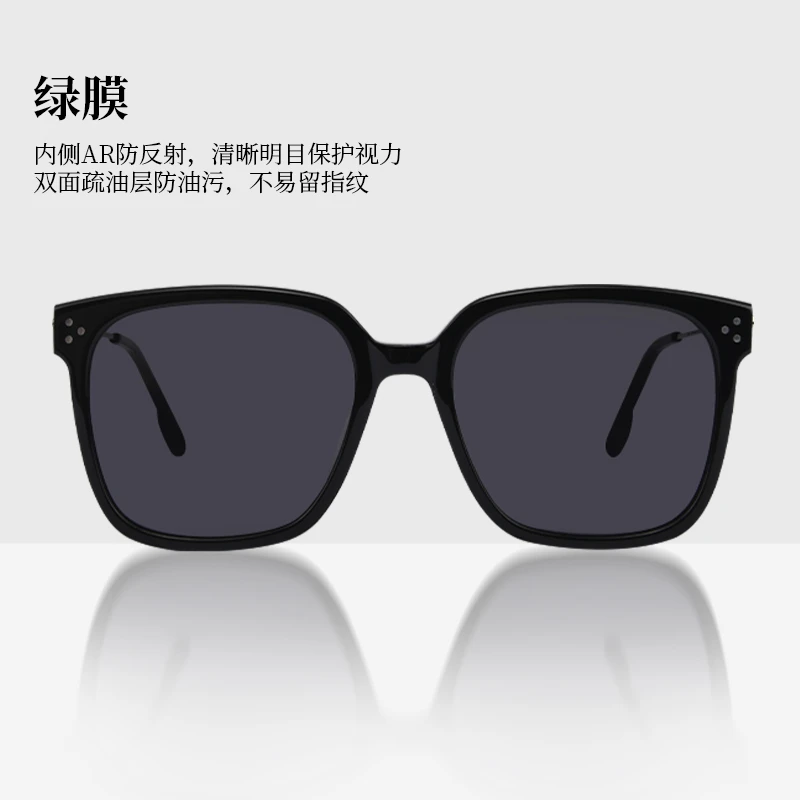 珂尼娜 VENE眼镜