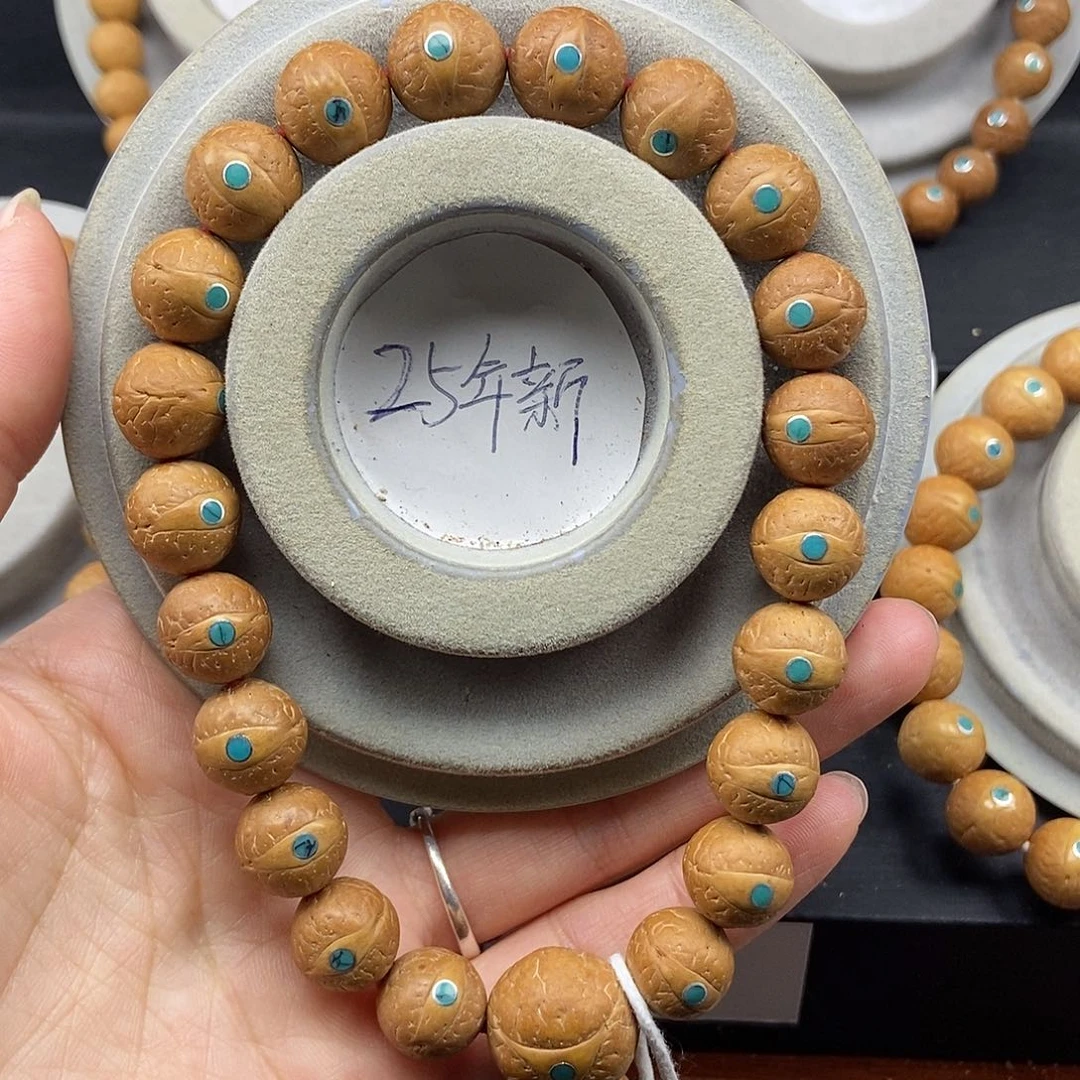 M***g手串凤眼菩提12➕松，25年籽