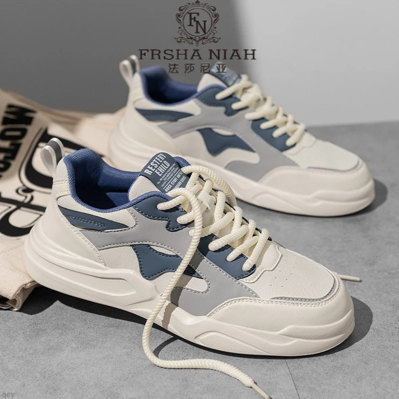 法莎尼亚男鞋舒适软底痞帅板鞋百搭潮流耐磨防滑时尚运动休闲潮鞋