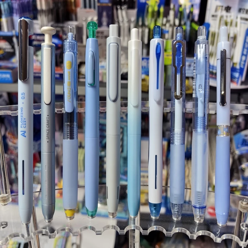 【点石】天空蓝色套系中性笔10支/11支-黑色中性笔-款式颜色随机