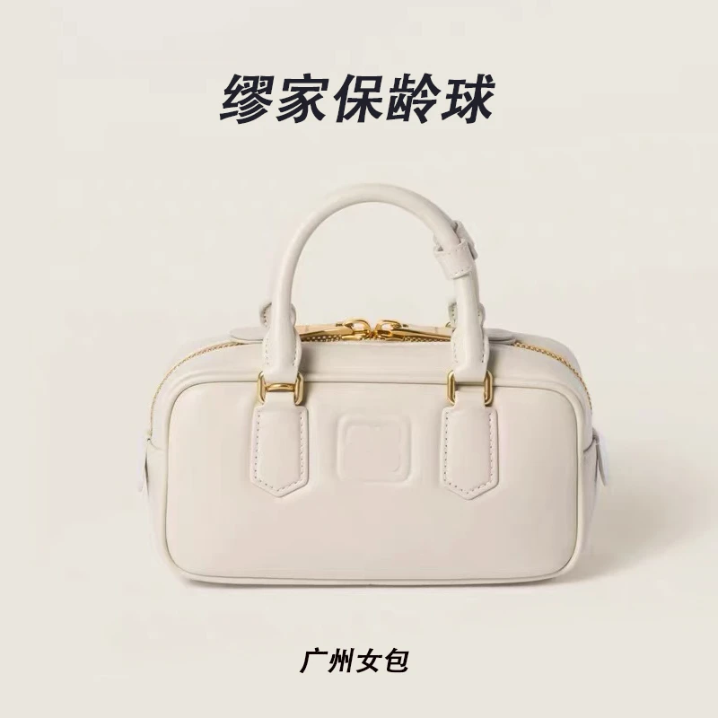 【A42】周周专属 23.5cm 2025年新款大容量女包