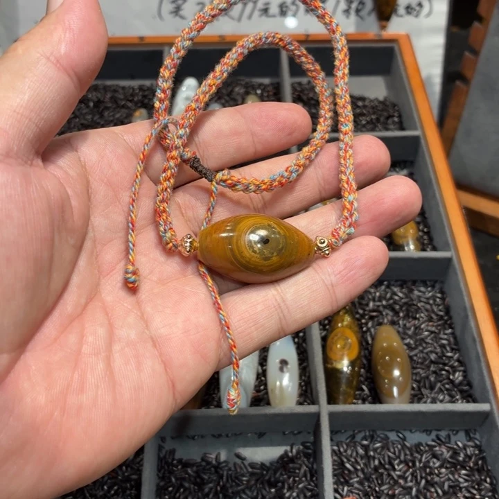 玛瑙/玉髓散珠_HEIMORI 天然天珠