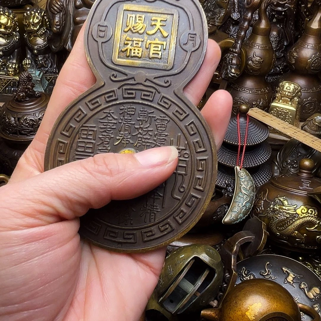 精美铜器自助下单