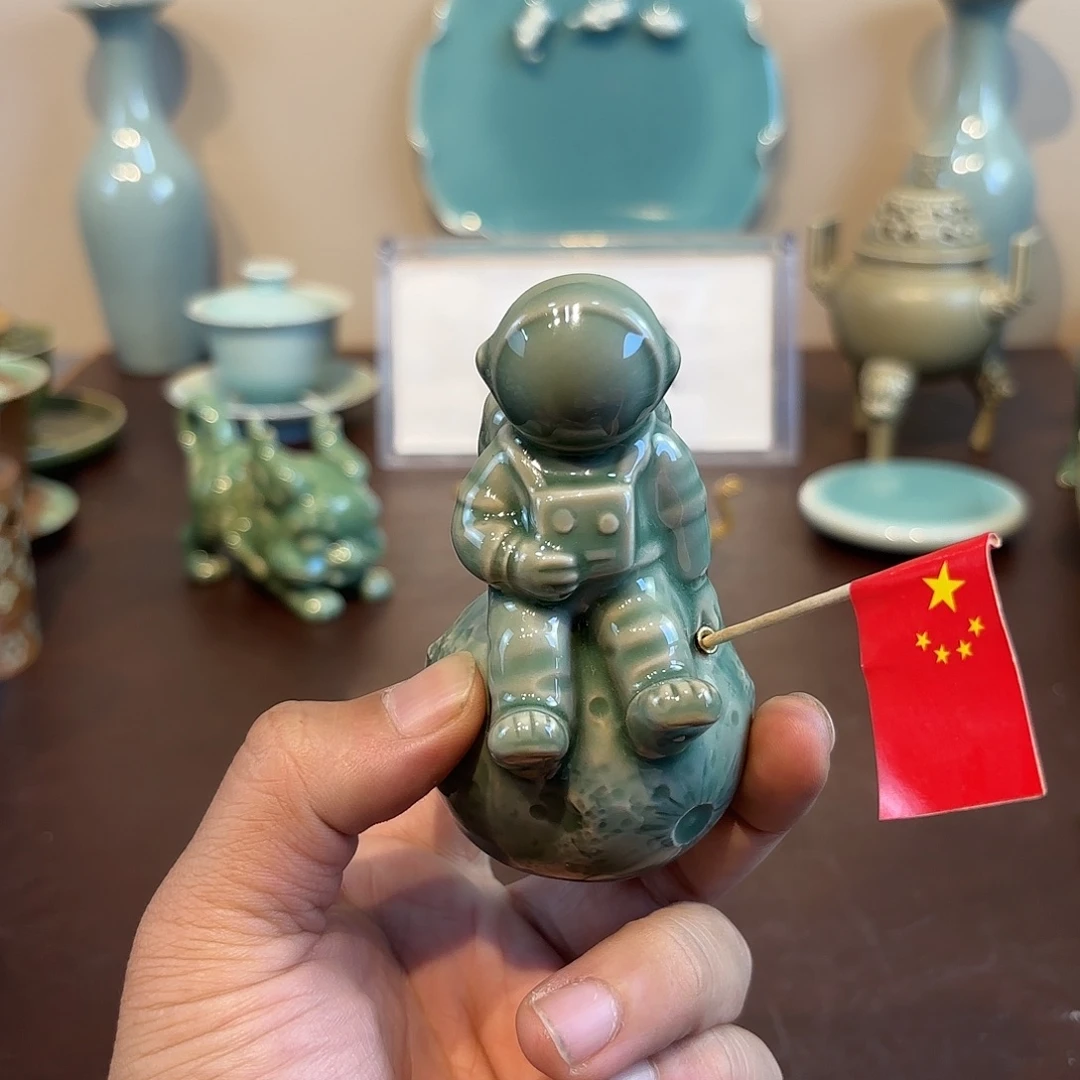 瓷片龙泉福利青瓷福利