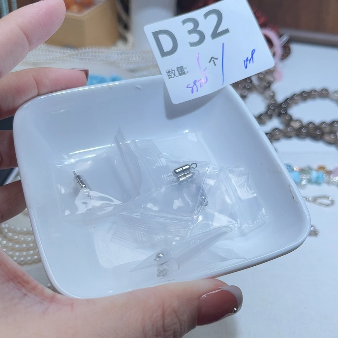 银S925镶嵌珠宝半成品水晶D32。