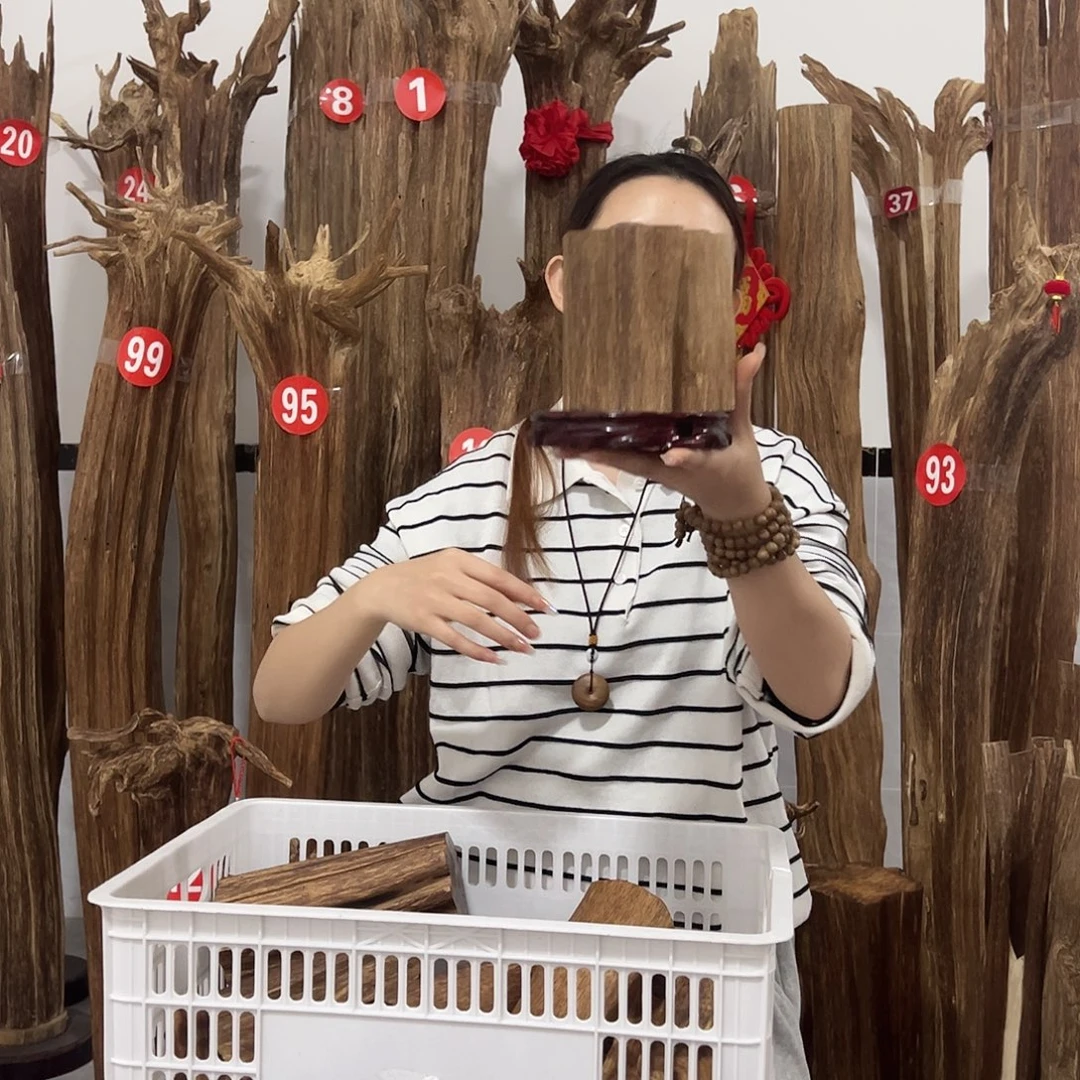 沉香沉香碎屑原材料