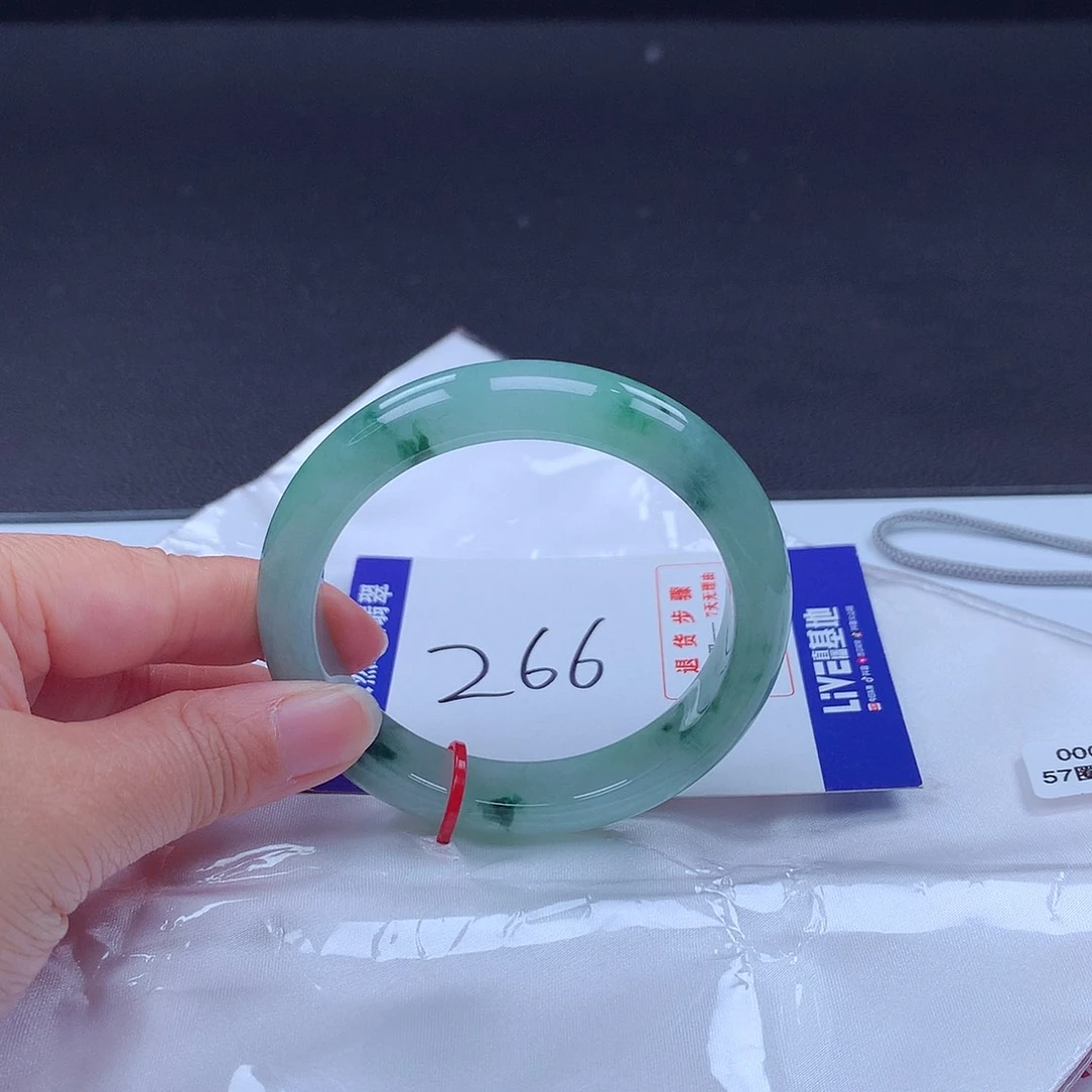 翡翠手镯未镶嵌手镯000750