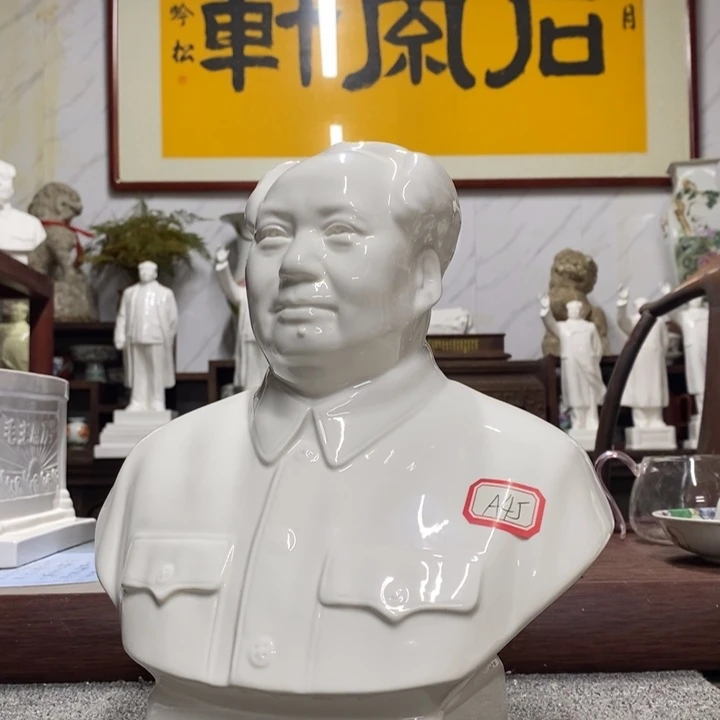 瓷片摆件摆件摆件