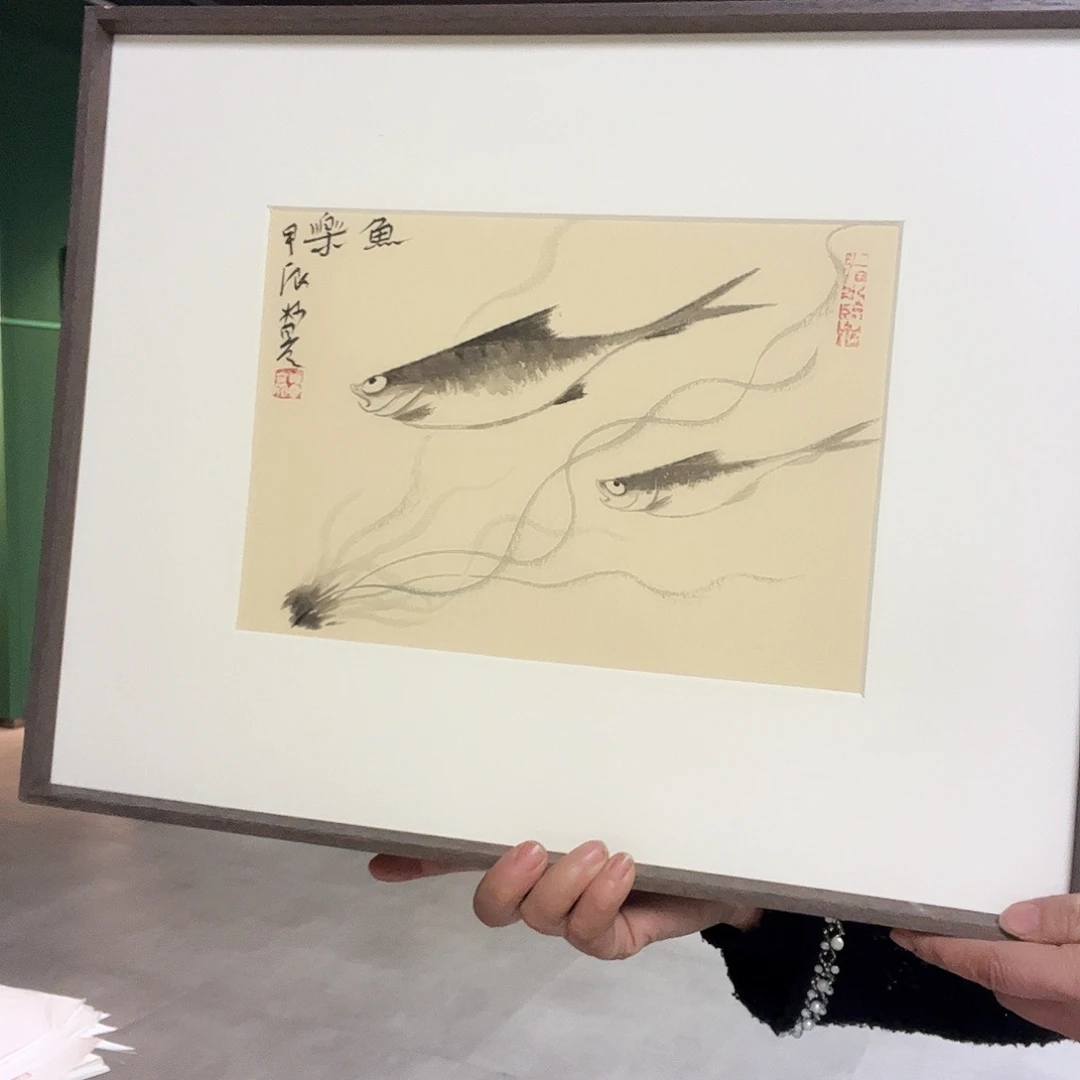 国画董亮带框精装裱福利