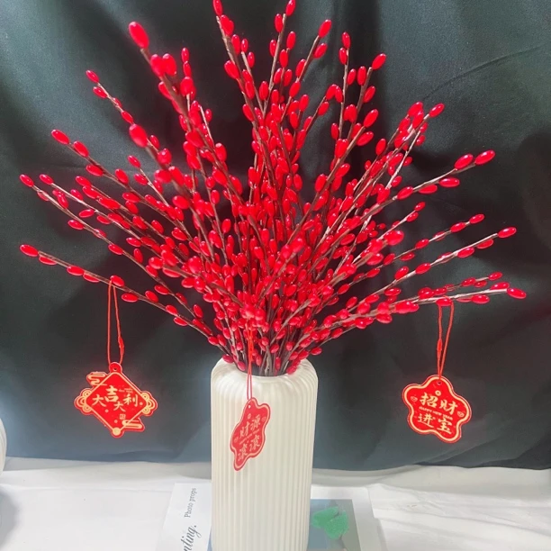 （新款银柳）银柳材料包，手工串珠，不打胶款，居家摆件