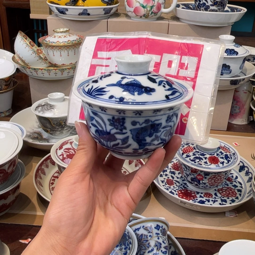 杯景德镇市浮梁县，景德镇，