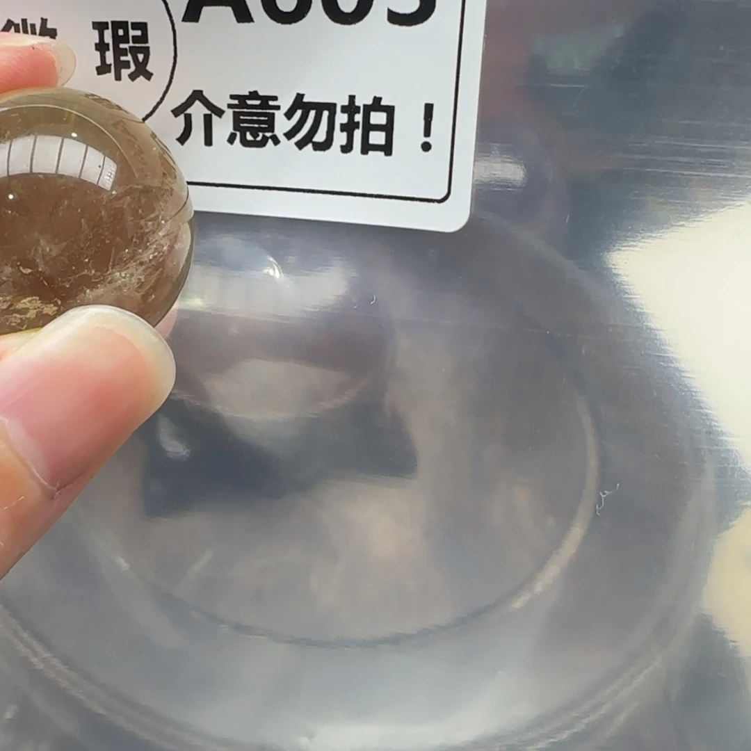 水晶未镶嵌未镶嵌a603