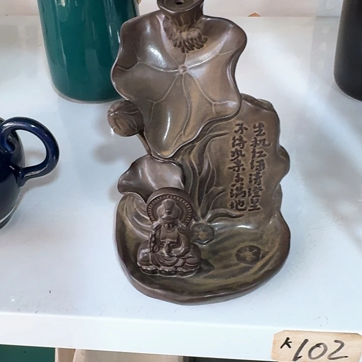 主人杯一个，瓷。。瓷。。