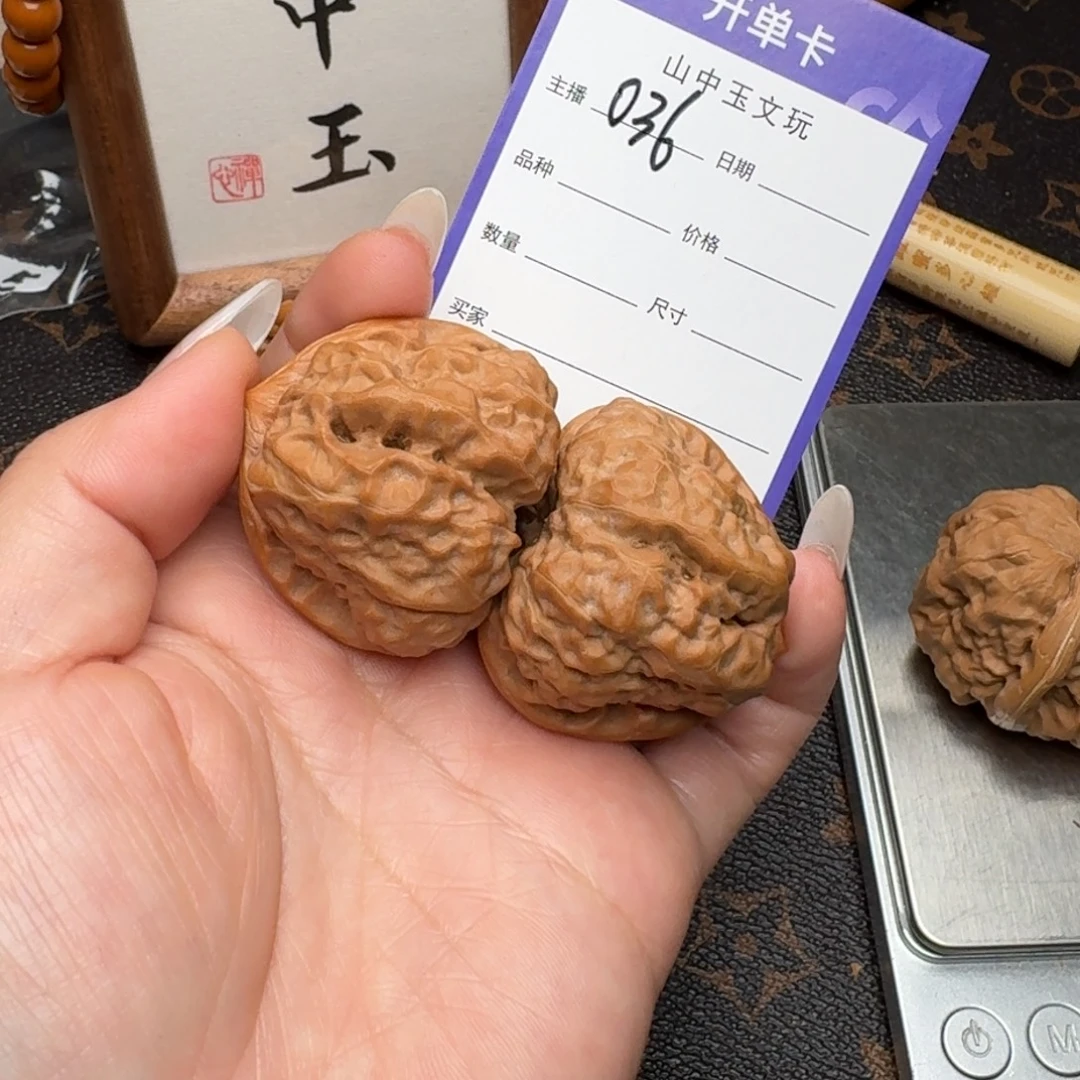 把件文玩核桃39蛤蟆头036
