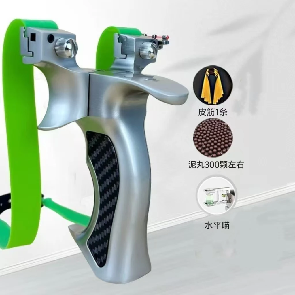 金属【龙齿】盖世英雄大弓门弹弓高精度成人射击户外运动玩具