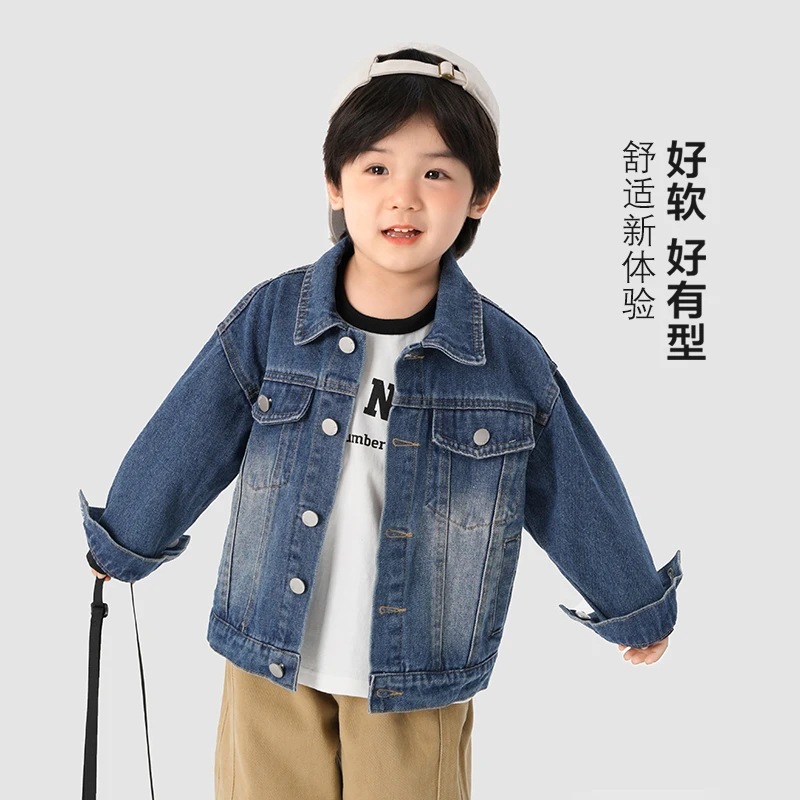 X4717男童男宝牛仔外套春秋款春款童装宝宝洋气小童衬衣外套休闲
