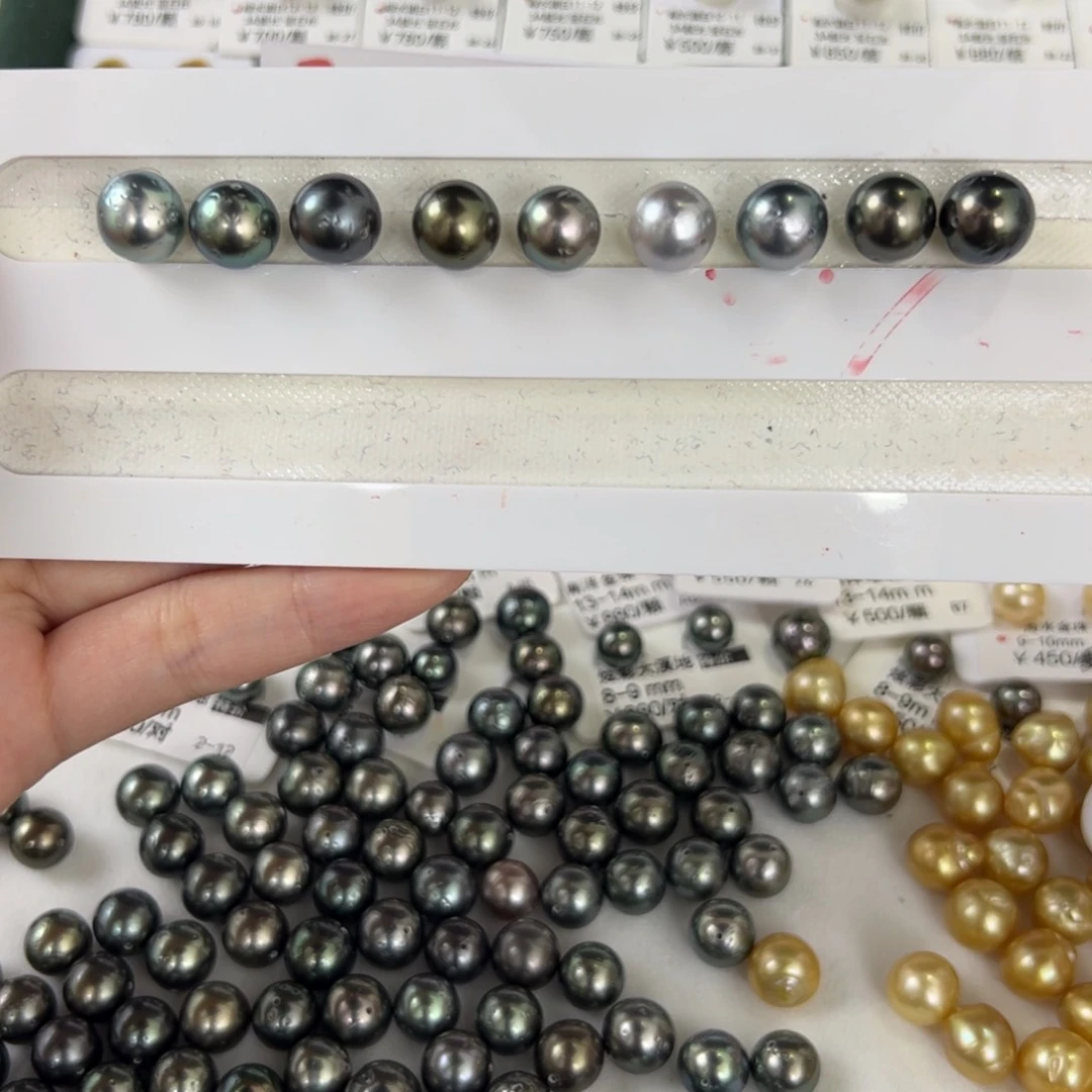 定制海水珍珠裸珠未镶嵌