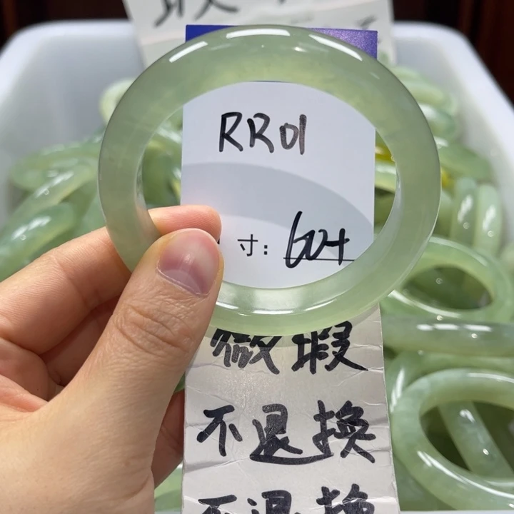 蛇纹石玉未镶嵌手镯手镯