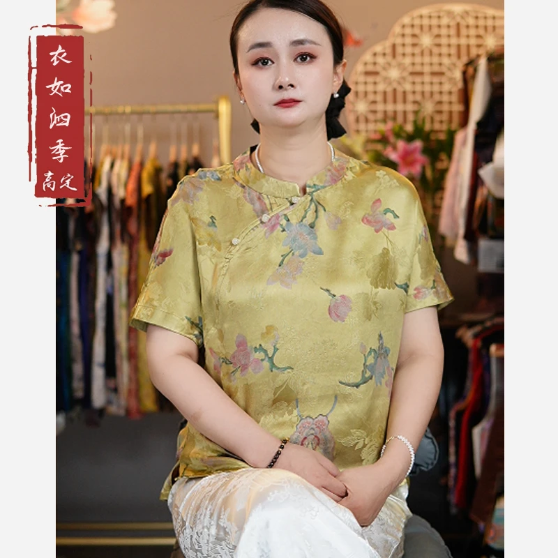 【福蝶】1575夏季新款中式国风百搭休闲宽松立领提花短袖小衫