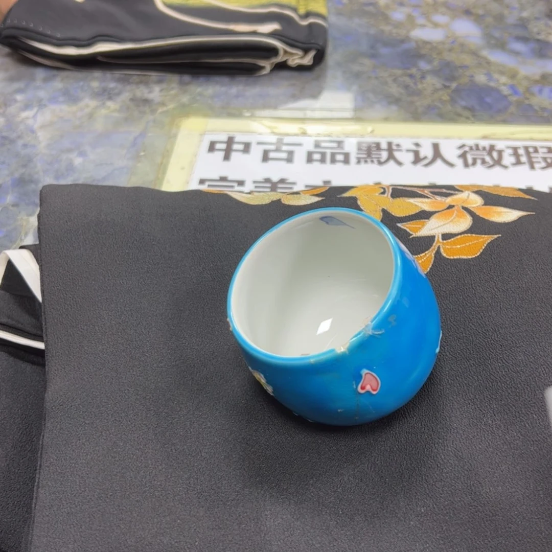 【闪购商品】?陶瓷马克杯带盖勺