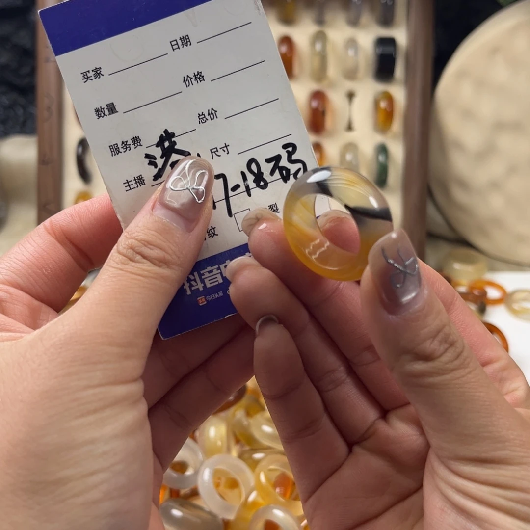 玛瑙/玉髓未镶嵌戒圈5