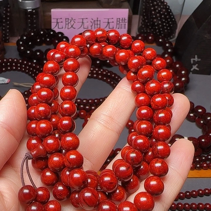 手串/手链小叶紫檀0.8/108