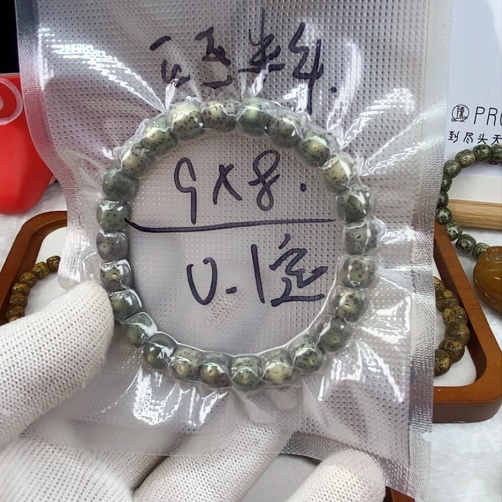 星月菩提手串三开播FD0.1