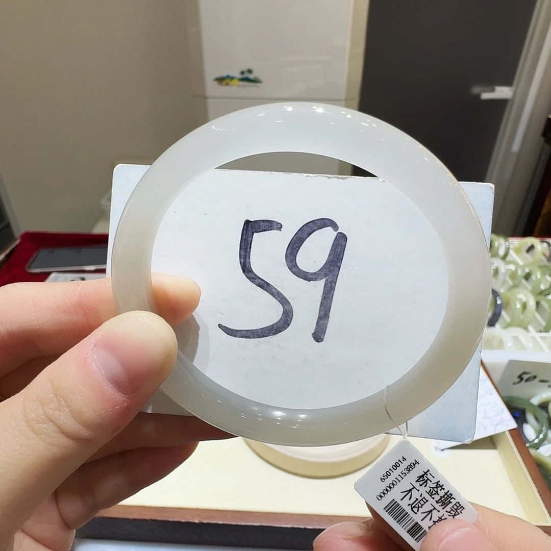 和田玉未镶嵌手镯279