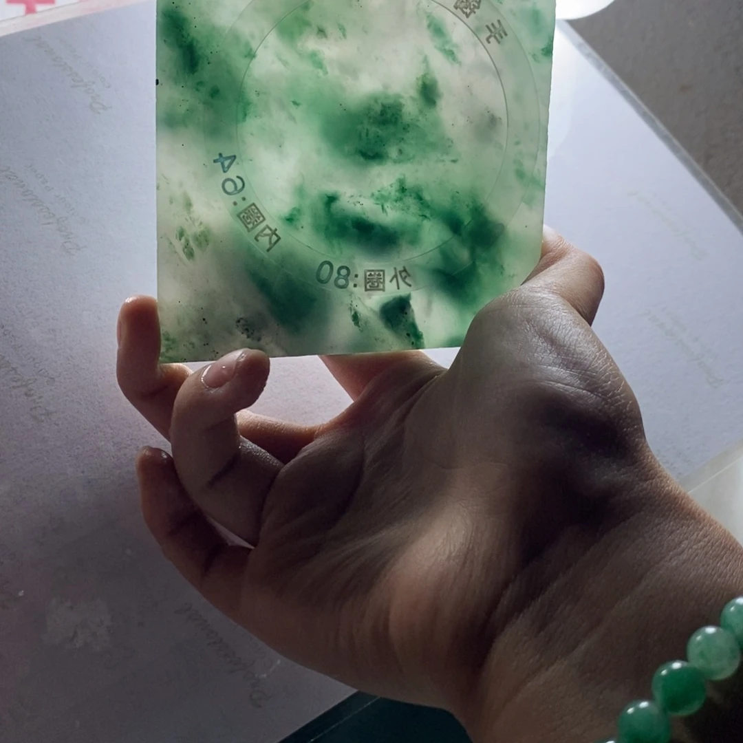 定制石英质玉（非洲翠）天然非洲翠私人订制不退不换