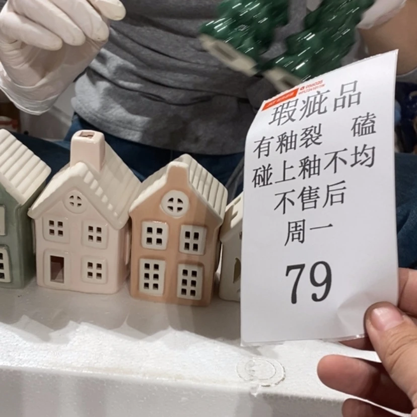【闪购商品】摆件用****3陶瓷摆件瑕疵特卖