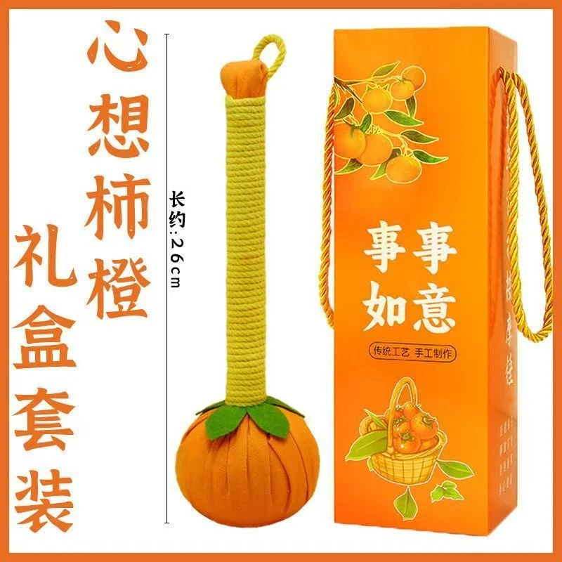 柿柿如意艾草锤养生按摩送礼手工拍打经络肩颈办公室敲打解压锤yw
