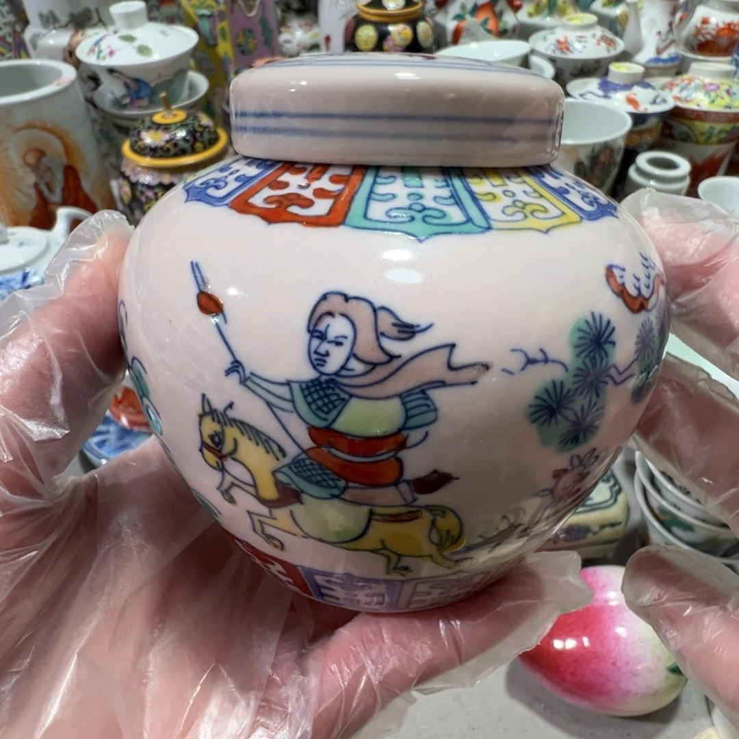 景德镇瓷器瓷器瓷器陶瓷