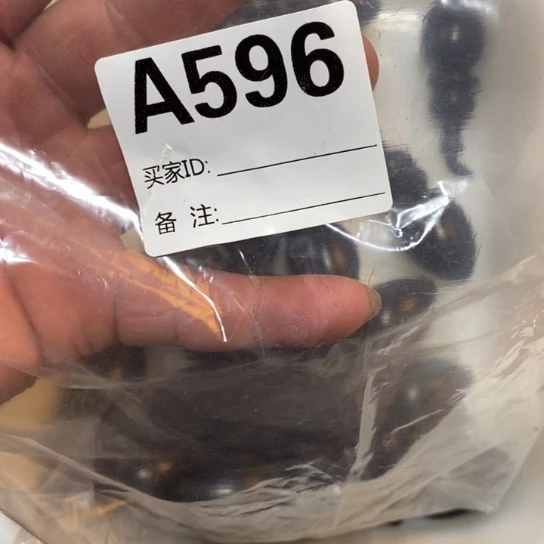 香榧木葫芦黑色596