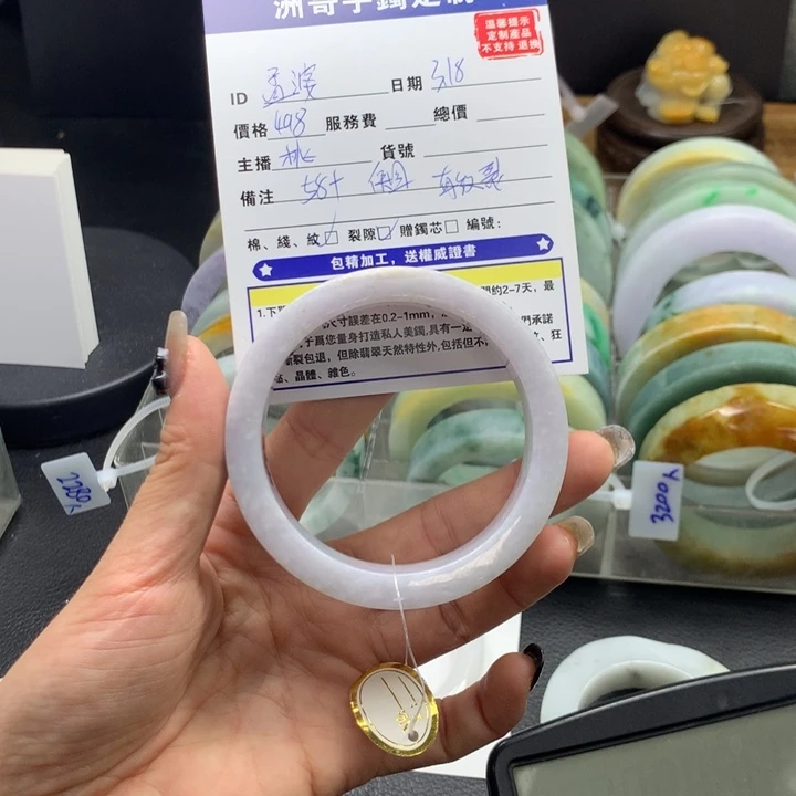 定制翡翠翡翠手镯未镶嵌孟***汤翡翠手镯