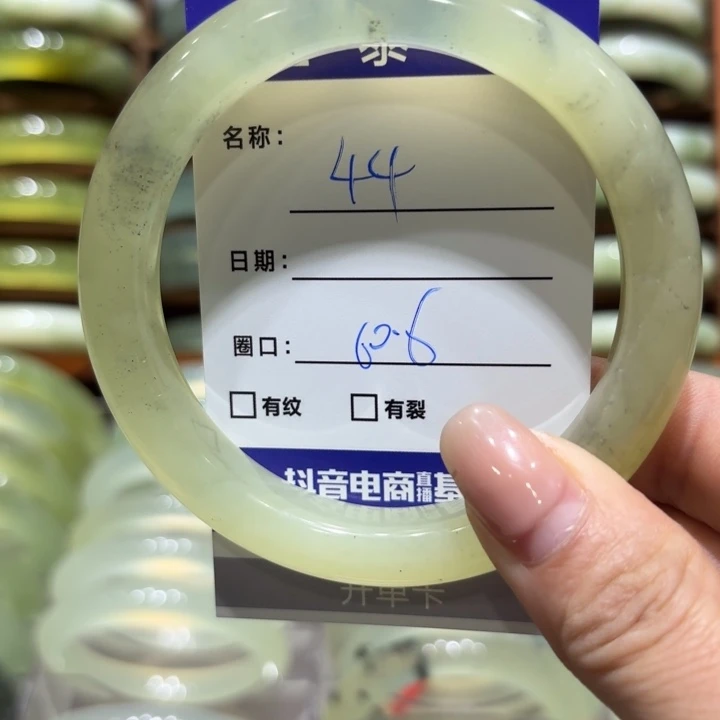 未镶嵌岫玉手镯天然